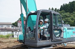 重機の乗車体験